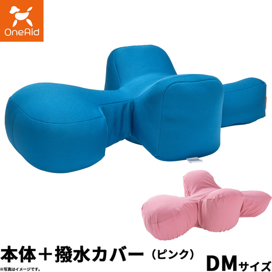 ワンエイド – ペットのコジコジ