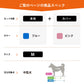 OneAid リラクッション 撥水カバーセット 中型犬用 M 本体：ブルー カバー：ピンク