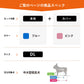 OneAid リラクッション 撥水カバーセット 中大型短足犬用 DL 本体：ブルー カバー：ピンク