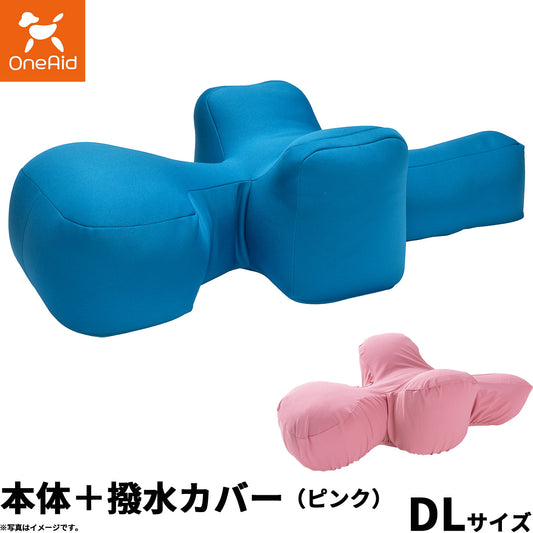 ワンエイド – ペットのコジコジ