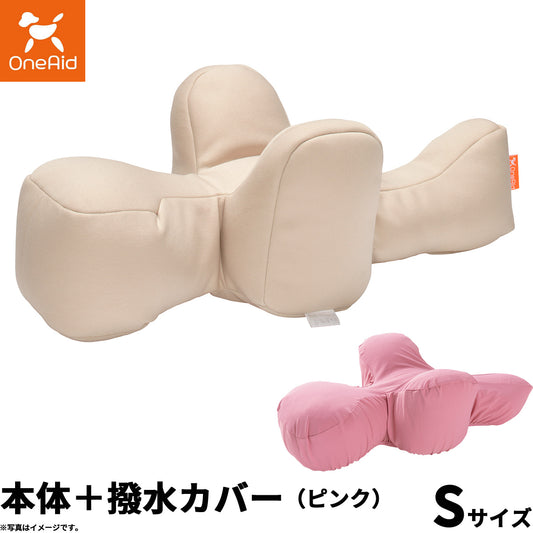 ワンエイド – ペットのコジコジ