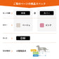 OneAid リラクッション 撥水カバーセット 小型短足犬用 DM 本体：ベージュ カバー：ピンク