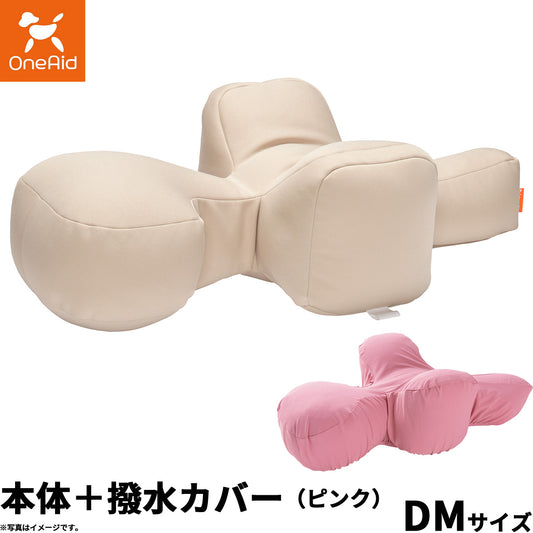 ワンエイド – ペットのコジコジ