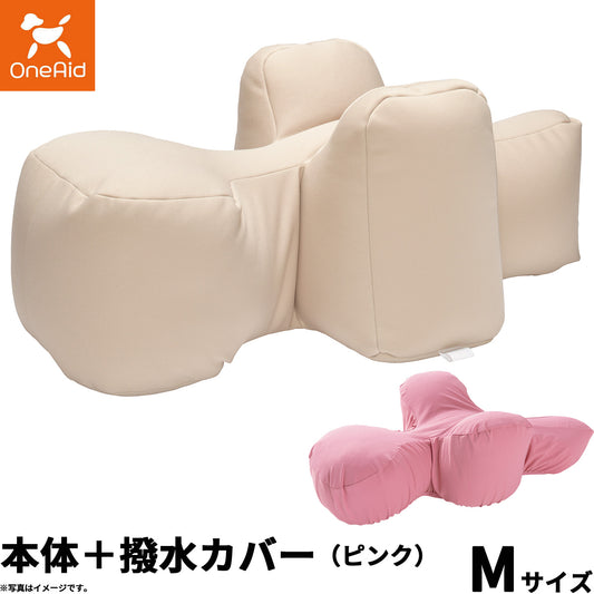 ワンエイド – ペットのコジコジ