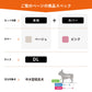 OneAid リラクッション 撥水カバーセット 中大型短足犬用 DL 本体：ベージュ カバー：ピンク