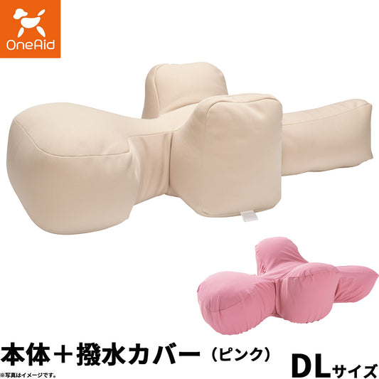 ワンエイド – ペットのコジコジ
