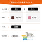 OneAid リラクッション 撥水カバーセット 小型短足犬用 DM 本体：ブラウン カバー：ピンク