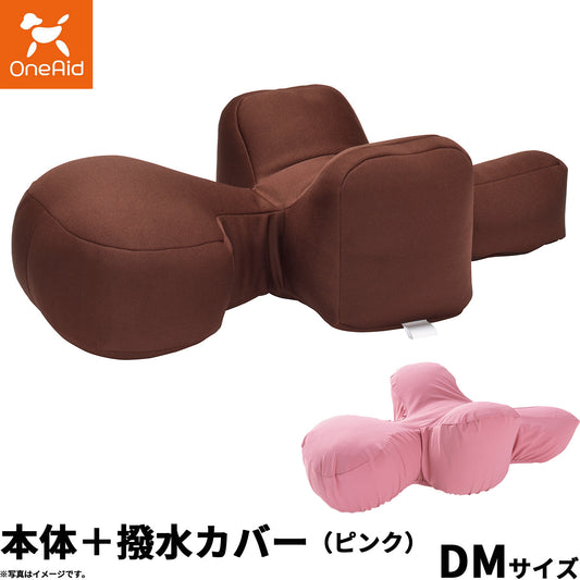 ワンエイド – ペットのコジコジ
