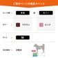 OneAid リラクッション 撥水カバーセット 中型犬用 M 本体：ブラウン カバー：ピンク