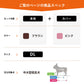 OneAid リラクッション 撥水カバーセット 中大型短足犬用 DL 本体：ブラウン カバー：ピンク