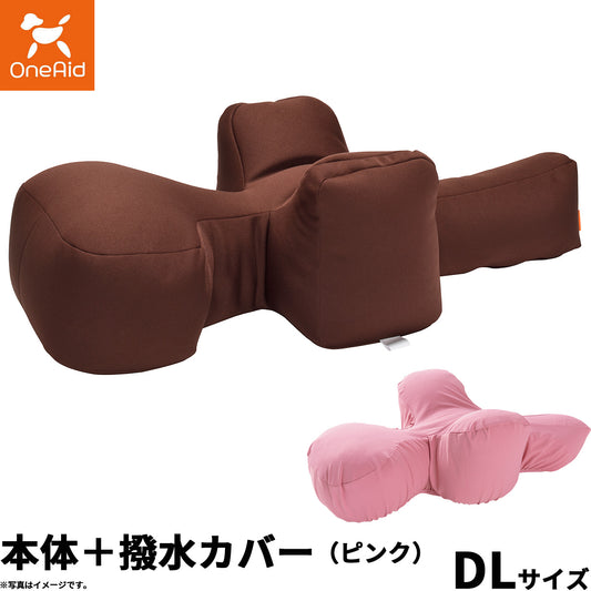ワンエイド – ペットのコジコジ