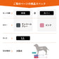 OneAid リラクッション 撥水カバーセット 大型犬用 LL 本体：チャコールグレー カバー：ピンク