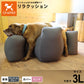 OneAid リラクッション 撥水カバーセット 大型犬用 3L 本体：チャコールグレー カバー：ピンク