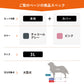 OneAid リラクッション 撥水カバーセット 大型犬用 3L 本体：チャコールグレー カバー：ピンク