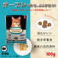 オーブンベークド トラディション OVEN-BAKED TRADITION キャットフード アダルトフィッシュ 100g