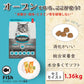 オーブンベークド トラディション OVEN-BAKED TRADITION キャットフード セミモイスト フィッシュ 1.36kg