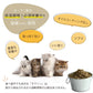 オーブンベークド トラディション OVEN-BAKED TRADITION キャットフード セミモイスト フィッシュ 100g