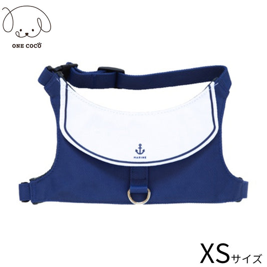 ワンココ ONE COCO マリンハーネス XS ネイビー