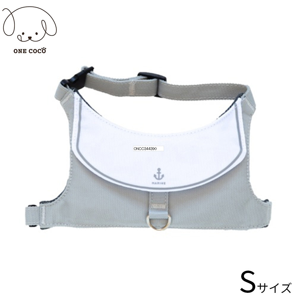 ワンココ ONE COCO マリンハーネス S グレー