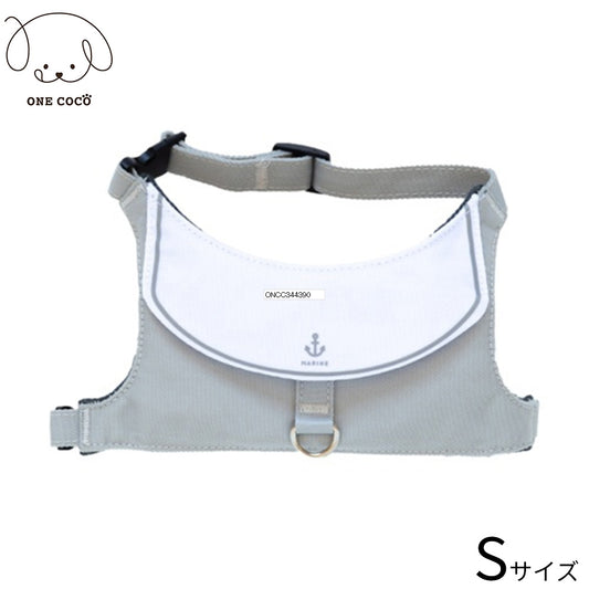 ワンココ ONE COCO マリンハーネス S グレー