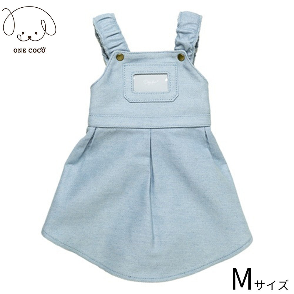 ワンココ ONE COCO デニムワンピース M ライトブルー