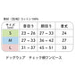 ワンココ ONE COCO チェック柄ワンピース L ブルー
