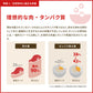 オリジン Orijen キャットフード キトゥン 全猫種 子猫用 穀物不使用 1.8kg×8個セット
