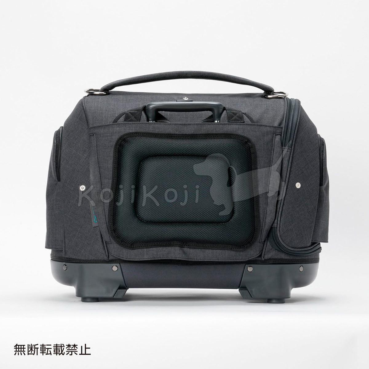 OPPO オッポ Pet Carrier muna CS2 ペットキャリア ミュナ ネイビーブラック【送料無料】