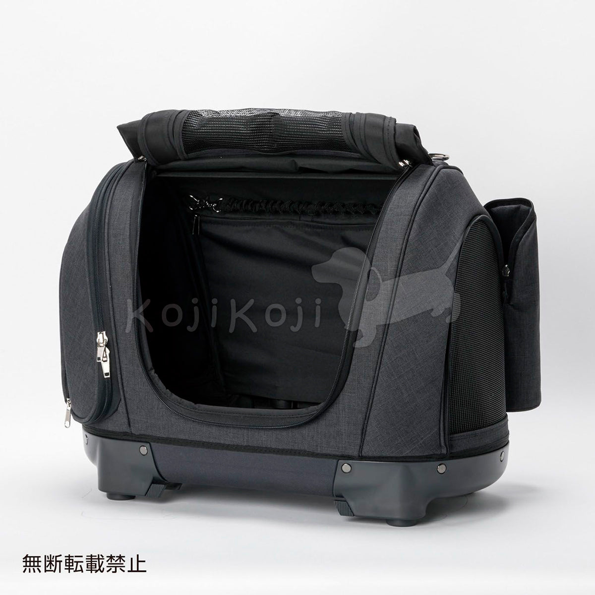 OPPO オッポ Pet Carrier muna CS2 ペットキャリア ミュナ ネイビーブラック【送料無料】