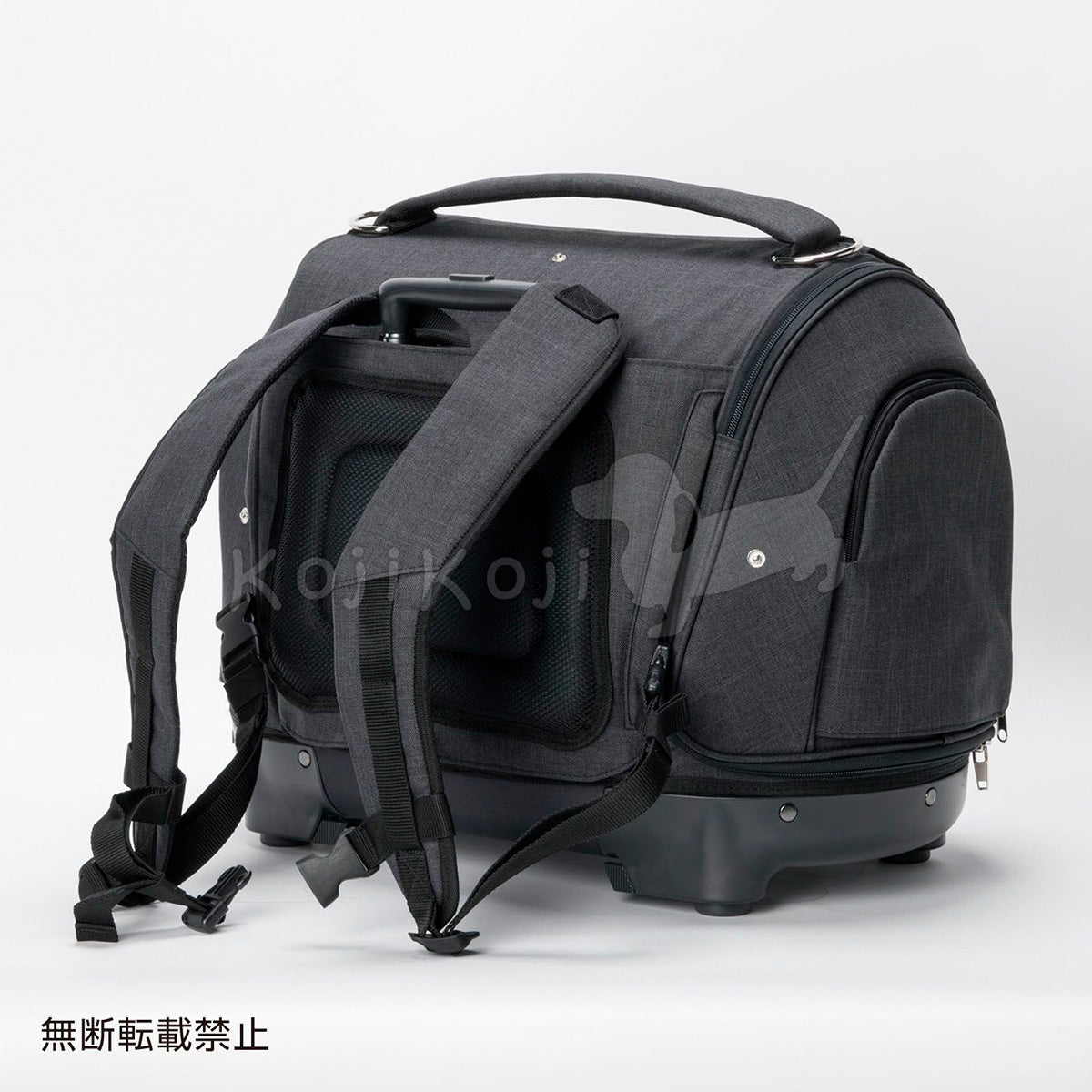 OPPO オッポ Pet Carrier muna CS2 ペットキャリア ミュナ ネイビーブラック【送料無料】