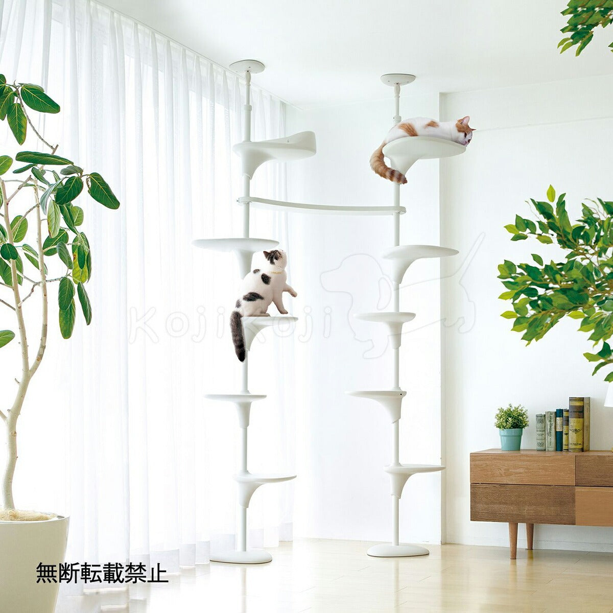 【レビュー特典あり】OPPO オッポ キャットフォレスト ツー CatForest-2 ホワイト 猫 キャットタワー 突っ張り スリム 省スペース おしゃれ ネコ用品