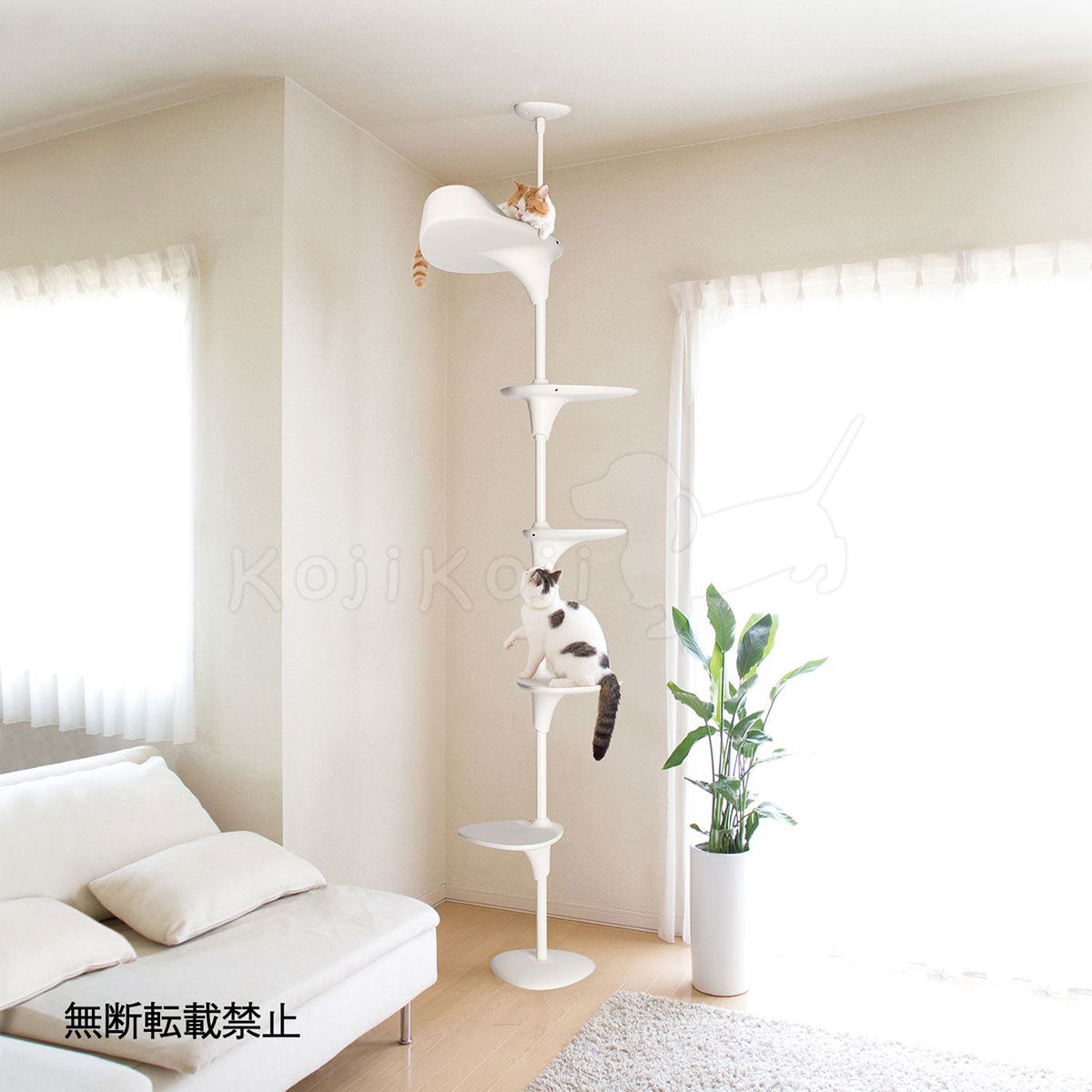 【レビュー特典あり】OPPO オッポ キャットフォレスト ツー CatForest-2 ホワイト 猫 キャットタワー 突っ張り スリム 省スペース おしゃれ ネコ用品