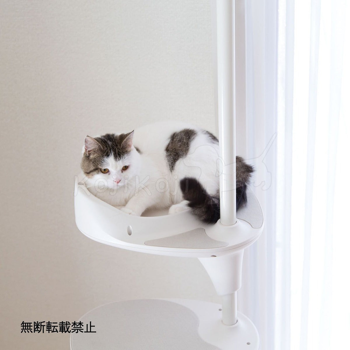 【レビュー特典あり】OPPO オッポ キャットフォレスト ツー CatForest-2 ホワイト 猫 キャットタワー 突っ張り スリム 省スペース おしゃれ ネコ用品