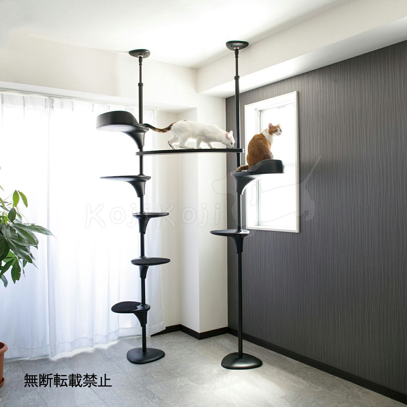 【レビュー特典あり】OPPO オッポ キャットフォレスト ツー CatForest-2 ブラック 猫 キャットタワー 突っ張り スリム 省スペース おしゃれ ネコ用品