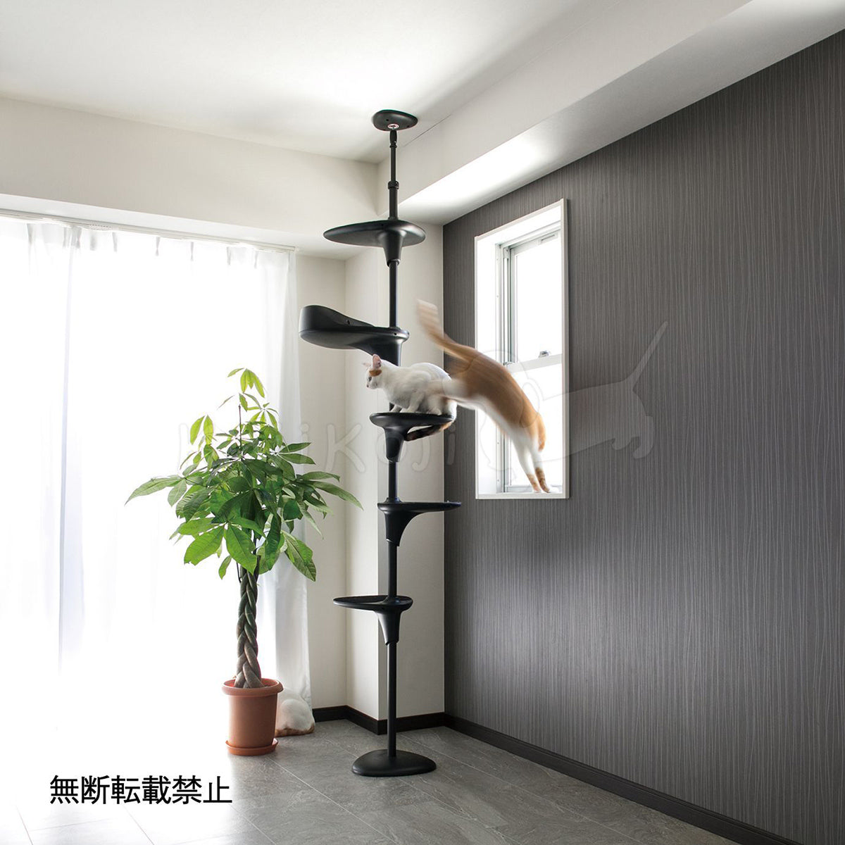 【レビュー特典あり】OPPO オッポ キャットフォレスト ツー CatForest-2 ブラック 猫 キャットタワー 突っ張り スリム 省スペース おしゃれ ネコ用品