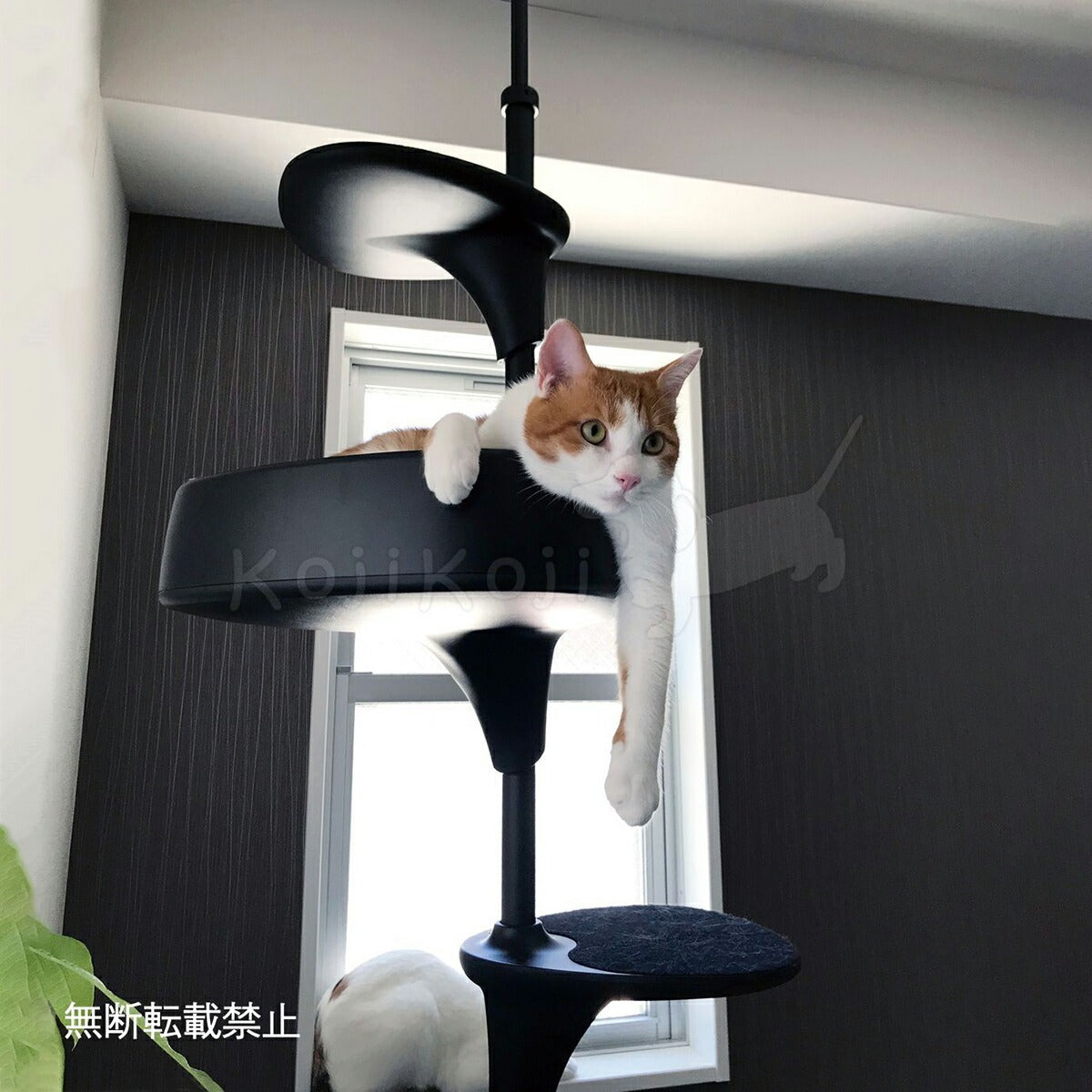 【レビュー特典あり】OPPO オッポ キャットフォレスト ツー CatForest-2 ブラック 猫 キャットタワー 突っ張り スリム 省スペース おしゃれ ネコ用品