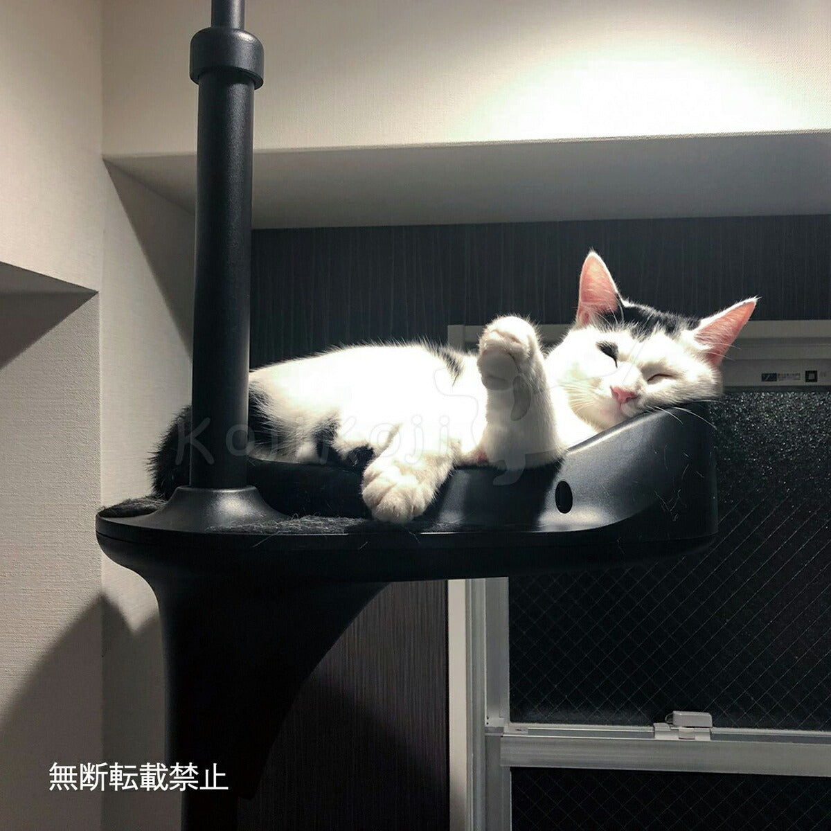 【レビュー特典あり】OPPO オッポ キャットフォレスト ツー CatForest-2 ブラック 猫 キャットタワー 突っ張り スリム 省スペース おしゃれ ネコ用品