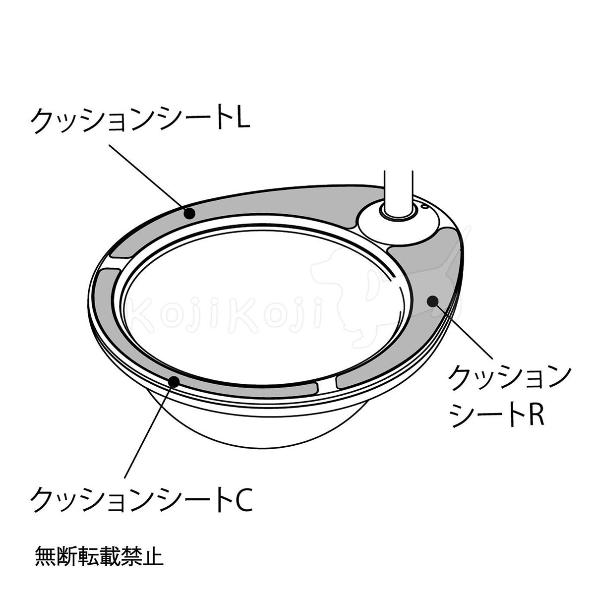 OPPO オッポ キャットフォレスト2用オプション SpareSheet（ClearB・S用） スペアシート ホワイト