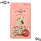 nico cook ニコクック コロりんご ブルーベリー 犬用おやつ 50g