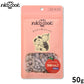 nico cook ニコクック コロりんご カシス 犬用おやつ 50g
