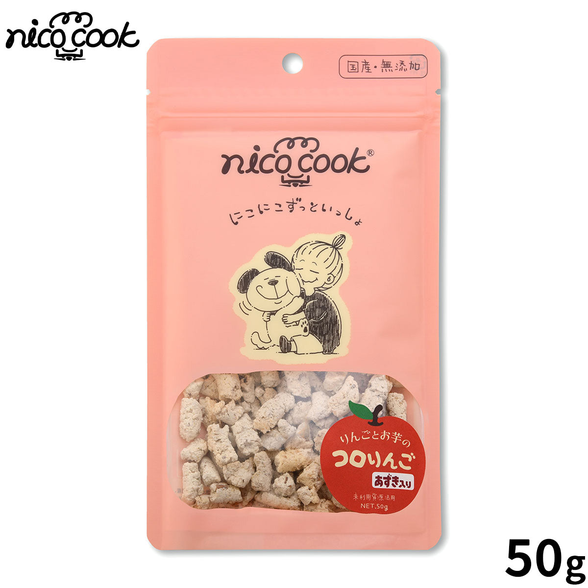 nico cook ニコクック コロりんご あずき 犬用おやつ 50g