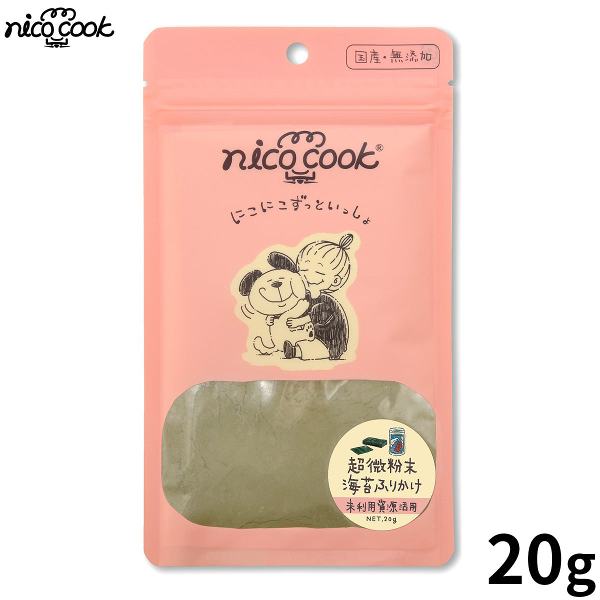 nico cook ニコクック 超微粉末 国産海苔ふりかけ 犬猫兼用おやつ 20g