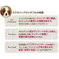 ファンタジーワールド スクラバーブラシダブル ホットピンク ラバーブラシ むだ毛取り