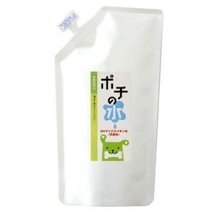 ポチの水 希釈飲用水 200ml 詰め替え用 犬用品/いぬ