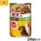ペディグリー ドッグフード 成犬用 角切りビーフ＆緑黄色野菜 400g×24個セット【送料無料】 犬缶