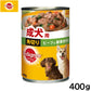 ペディグリー ドッグフード 成犬用 角切りビーフ＆緑黄色野菜 400g 缶詰