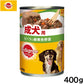 ペディグリー ドッグフード 成犬用 ビーフ＆緑黄色野菜 400g 缶詰
