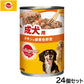 ペディグリー ドッグフード 成犬用 チキン＆緑黄色野菜 400g×24個セット【送料無料】 犬缶