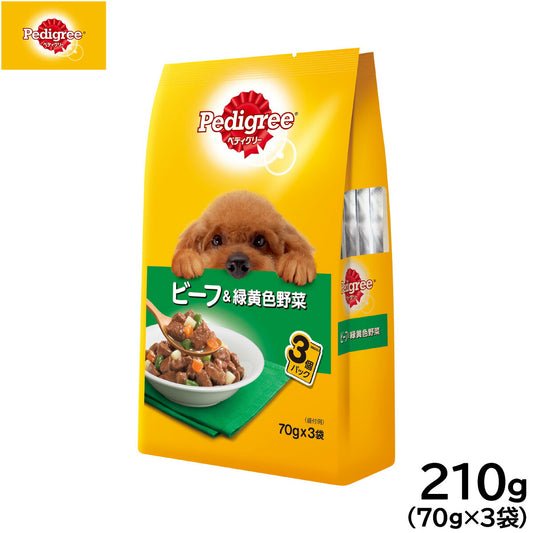 ペディグリー ドッグフード 成犬用 ビーフ＆緑黄色野菜 70g×3袋 マースジャパン 犬用