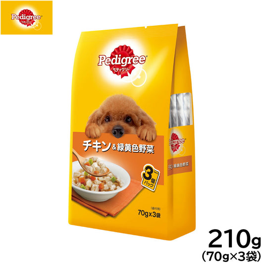 ペディグリー ドッグフード 成犬用 チキン＆緑黄色野菜 70g×3袋 マースジャパン 犬用